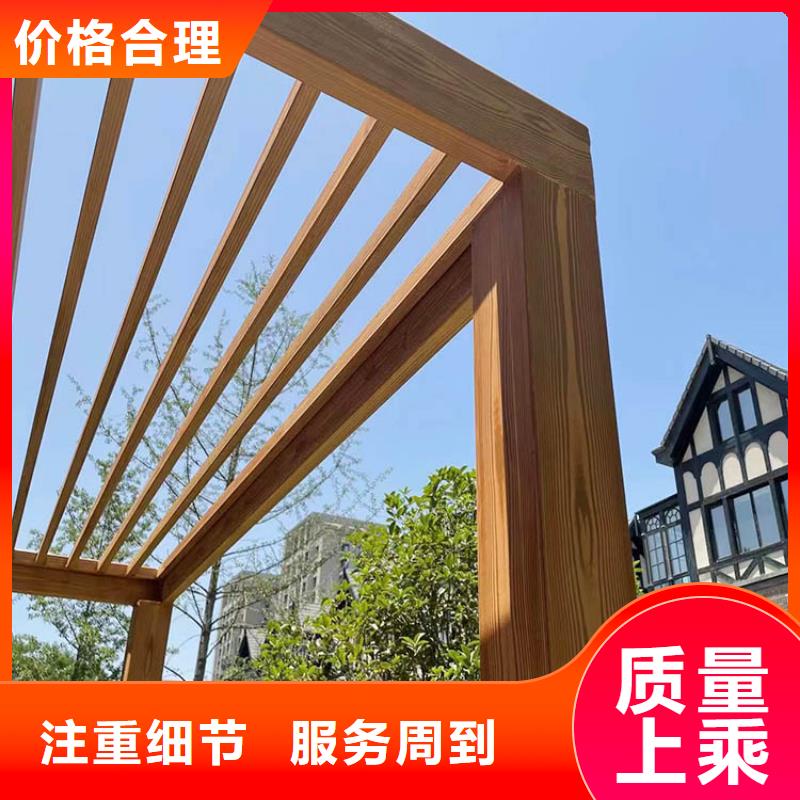 不锈钢仿木纹漆，长廊花架木纹漆，水性木纹漆源头工厂
