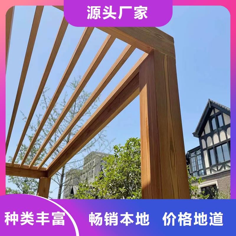 保亭县廊架护栏木纹漆，钢结构仿木纹漆，仿古木纹漆施工多少钱