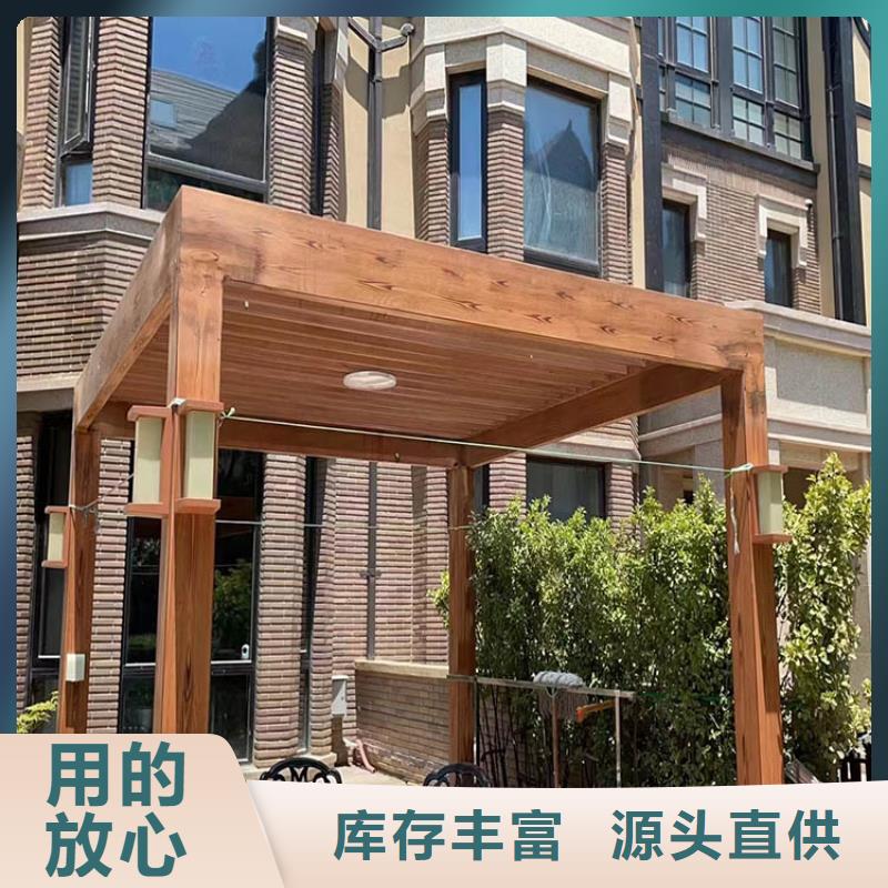 园林建筑木纹漆，内外墙木纹漆，艺术涂料批发厂家