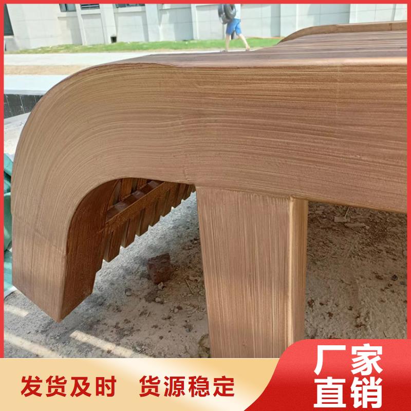 廊架长廊木纹漆批发多少钱