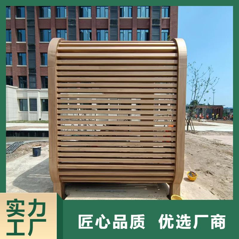 仿木纹漆，钢结构木纹漆，铝合金木纹漆厂家施工