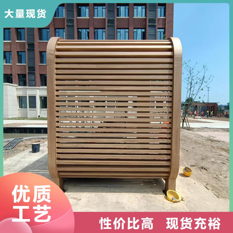 木纹漆，仿木纹效果涂料，艺术涂料施工厂家