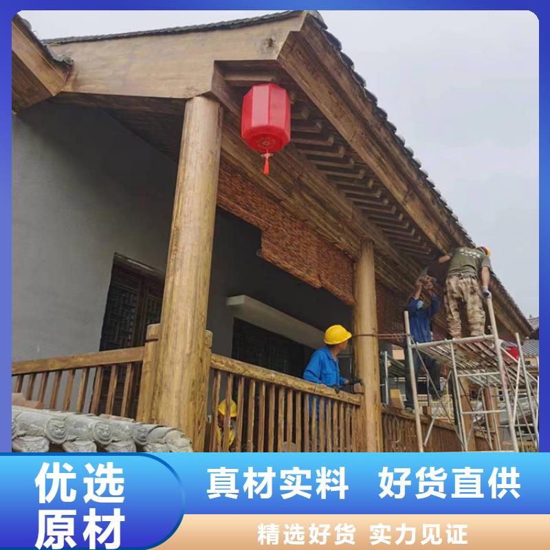 生态复古木纹漆，方钢圆管木纹漆，艺术涂料批发多少钱