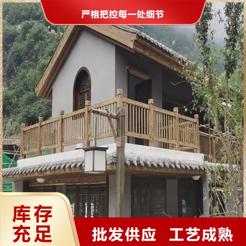 五指山市内外墙木纹漆批发施工