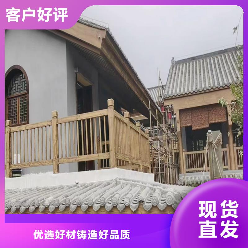 廊架护栏木纹漆，钢结构仿木纹漆，仿古木纹漆施工多少钱