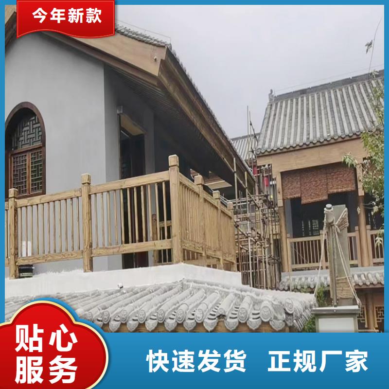 栈道护栏木纹漆批发施工