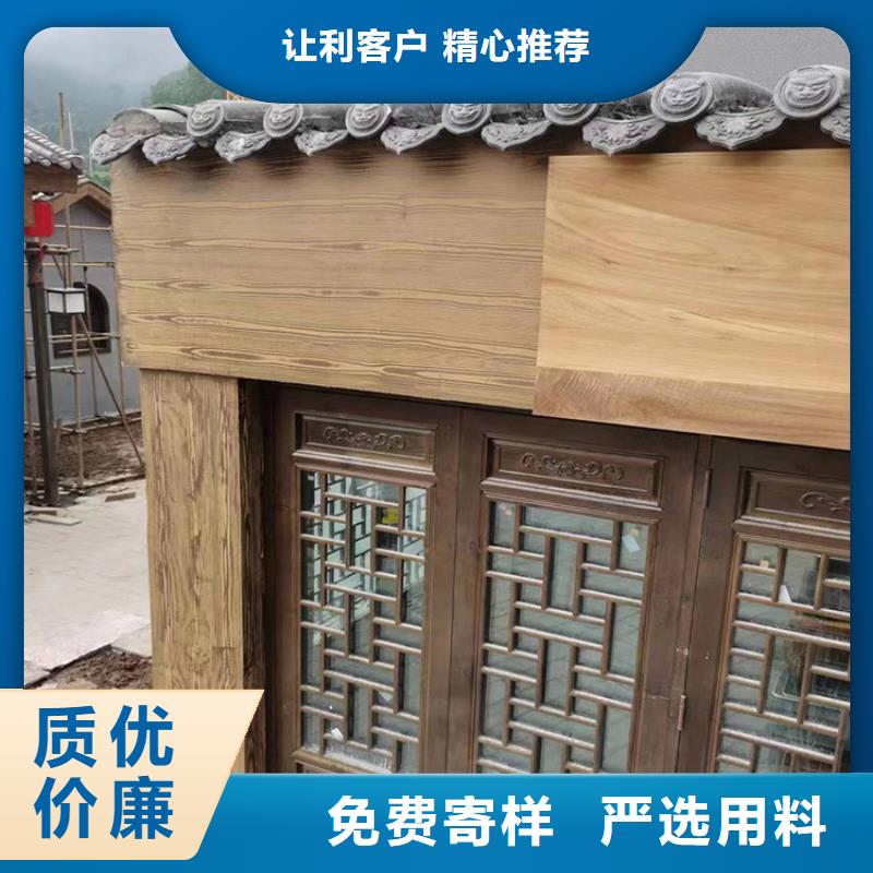 木纹漆，仿木纹效果涂料，艺术涂料全包施工价格