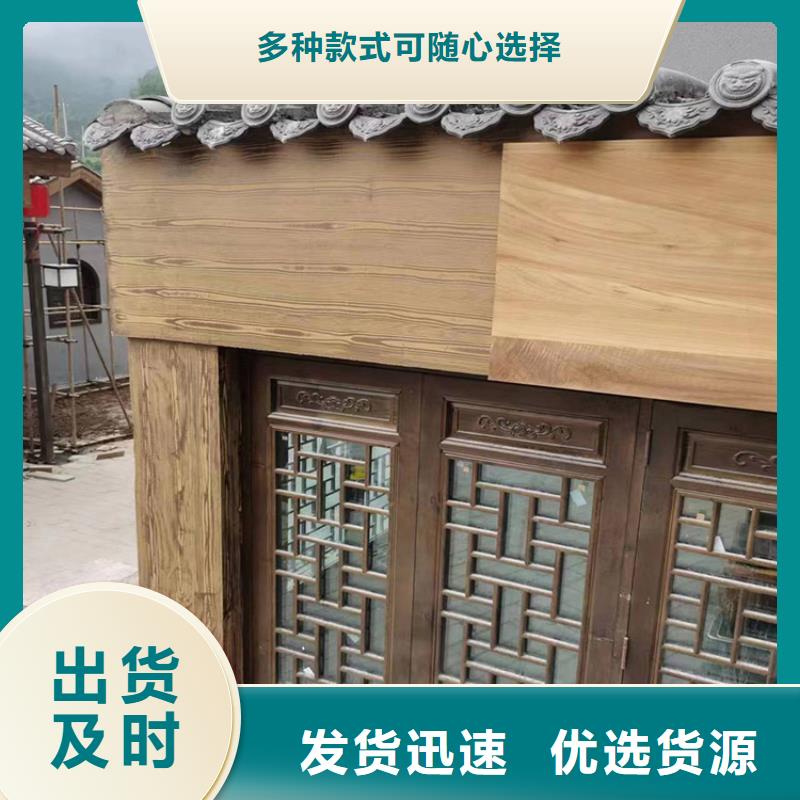 廊架护栏木纹漆，钢结构仿木纹漆，仿古木纹漆施工多少钱