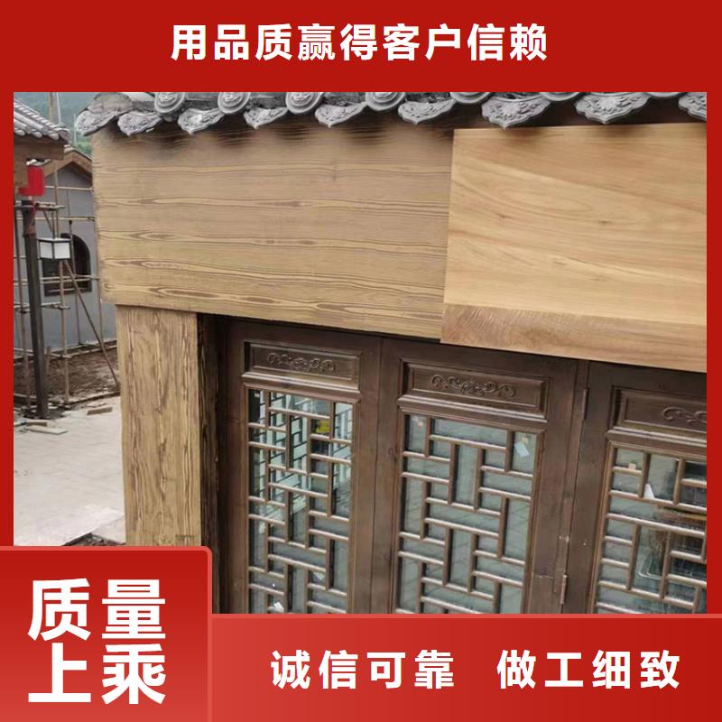 钢结构仿木纹漆，金属面木纹漆，镀锌管木纹漆批发施工