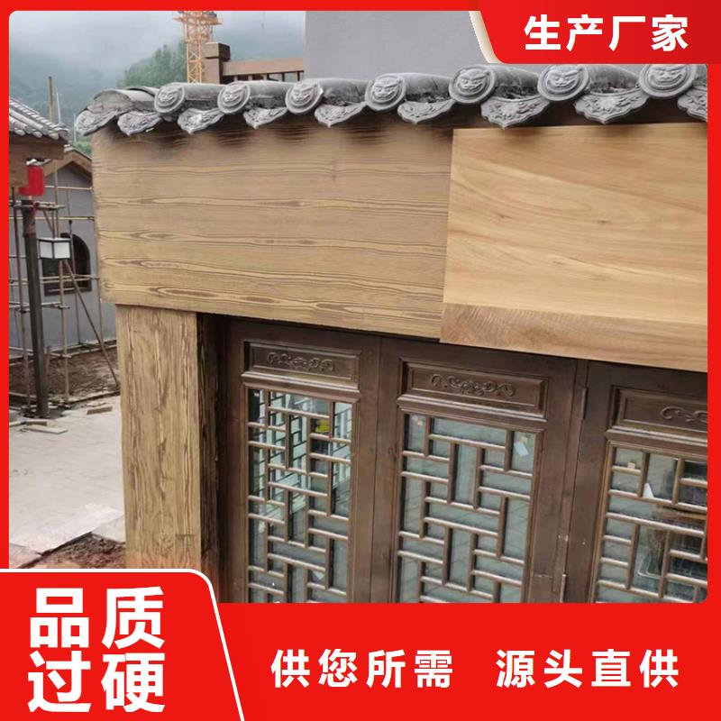 廊架长廊木纹漆，钢结构金属面木纹漆，仿木纹漆多少钱一公斤