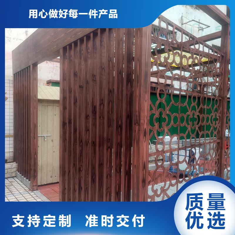 不锈钢仿木纹漆，长廊花架木纹漆，水性木纹漆厂家施工