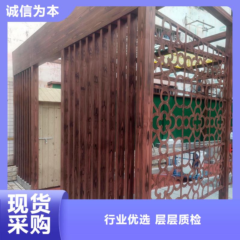 仿木纹漆源头厂家