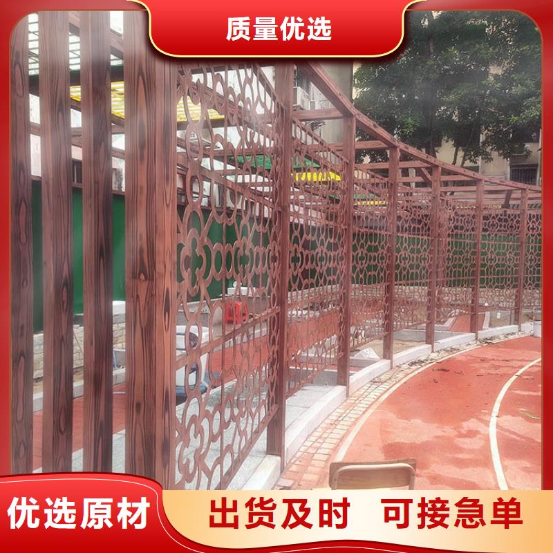 不锈钢仿木纹漆，长廊花架木纹漆，水性木纹漆全包施工价格