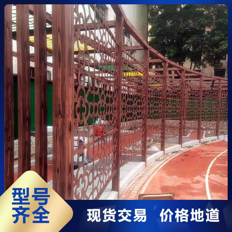 不锈钢仿木纹漆，长廊花架木纹漆，水性木纹漆批发厂家