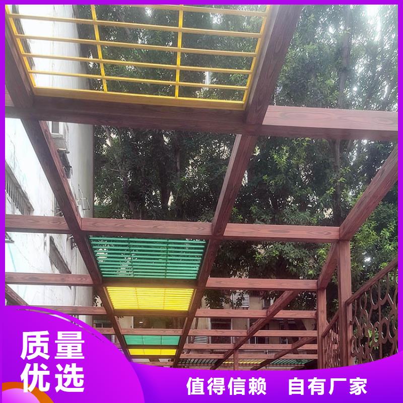 生态复古木纹漆，方钢圆管木纹漆，艺术涂料厂家电话