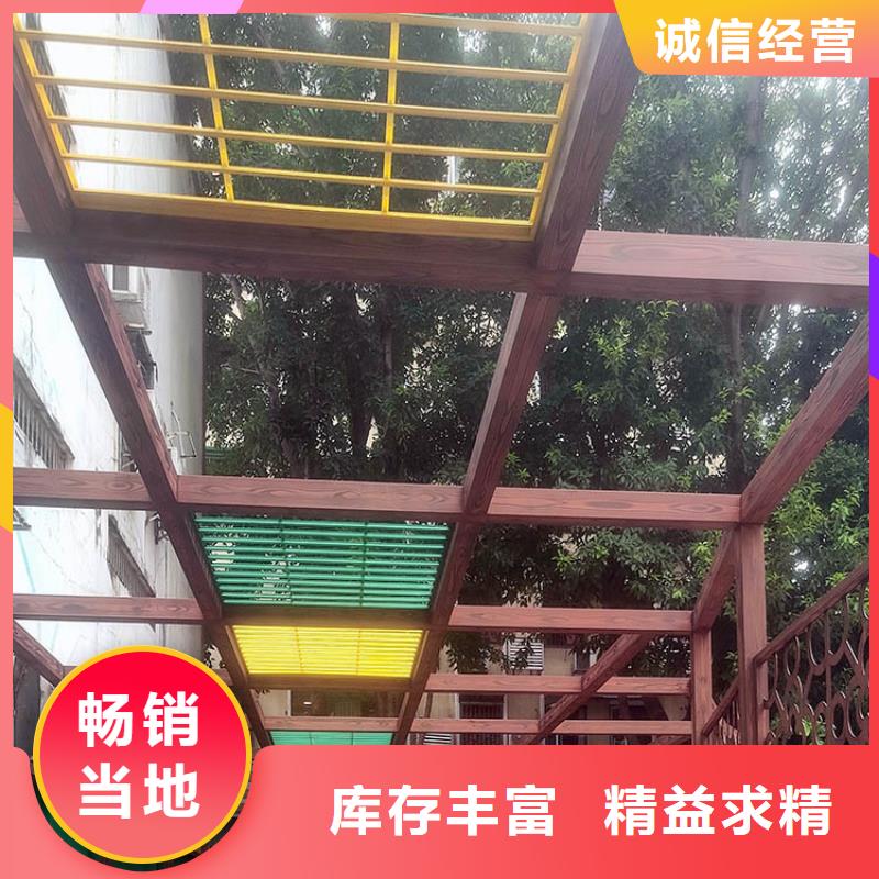 木纹漆，仿木纹效果涂料，艺术涂料多少钱一公斤
