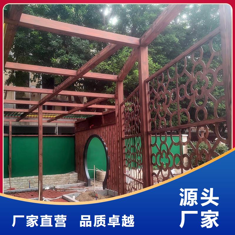水性环保木纹漆，凉亭花架木纹漆，仿木纹漆厂家批发