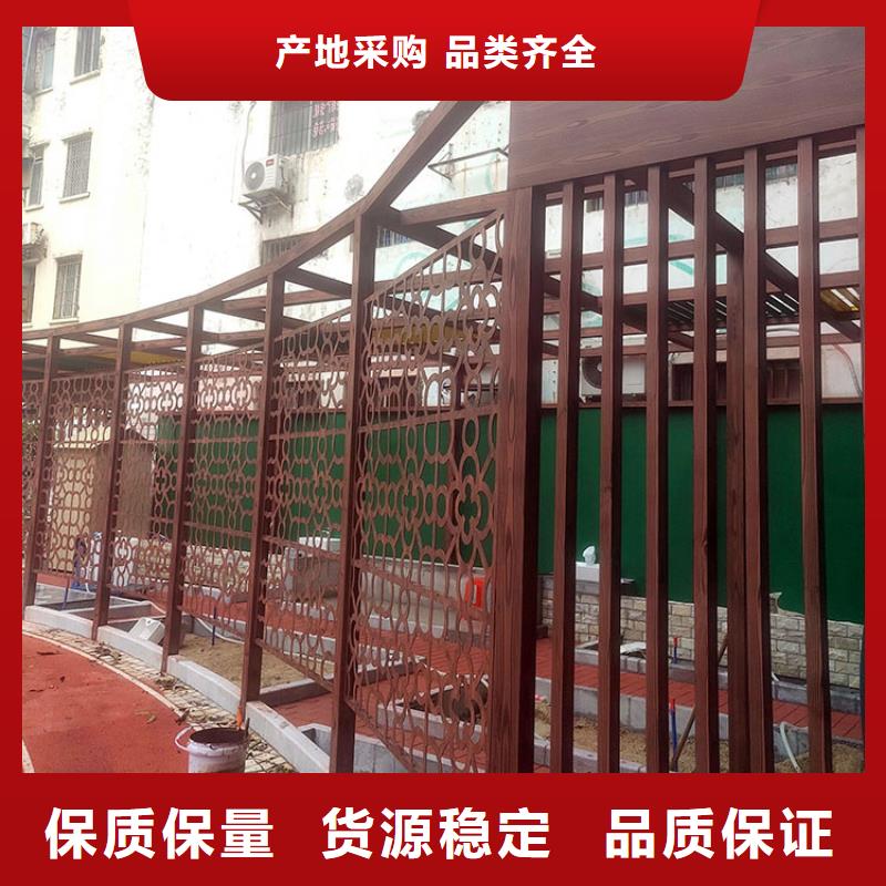 廊架长廊木纹漆，钢结构金属面木纹漆，仿木纹漆厂家定制