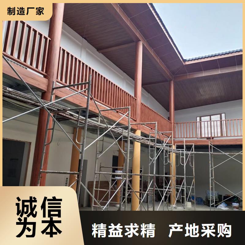 五指山市钢结构仿木纹漆，金属面木纹漆，镀锌管木纹漆源头工厂
