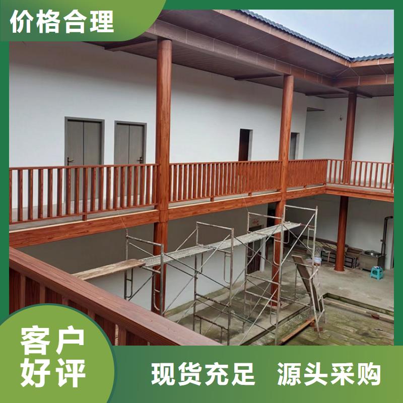 水性环保木纹漆，凉亭花架木纹漆，仿木纹漆包工包料