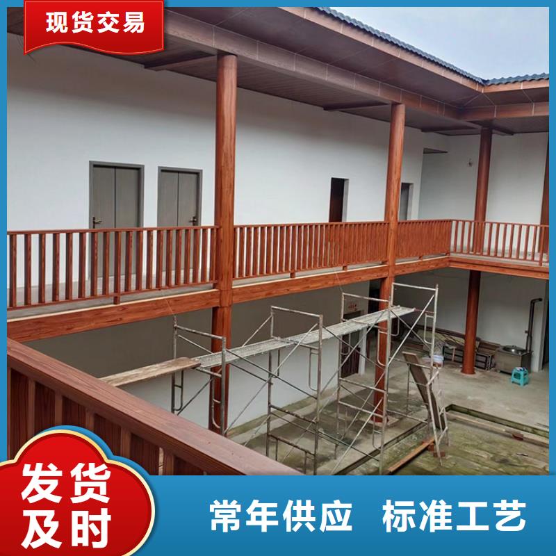 仿古园林建筑木纹漆厂家电话定