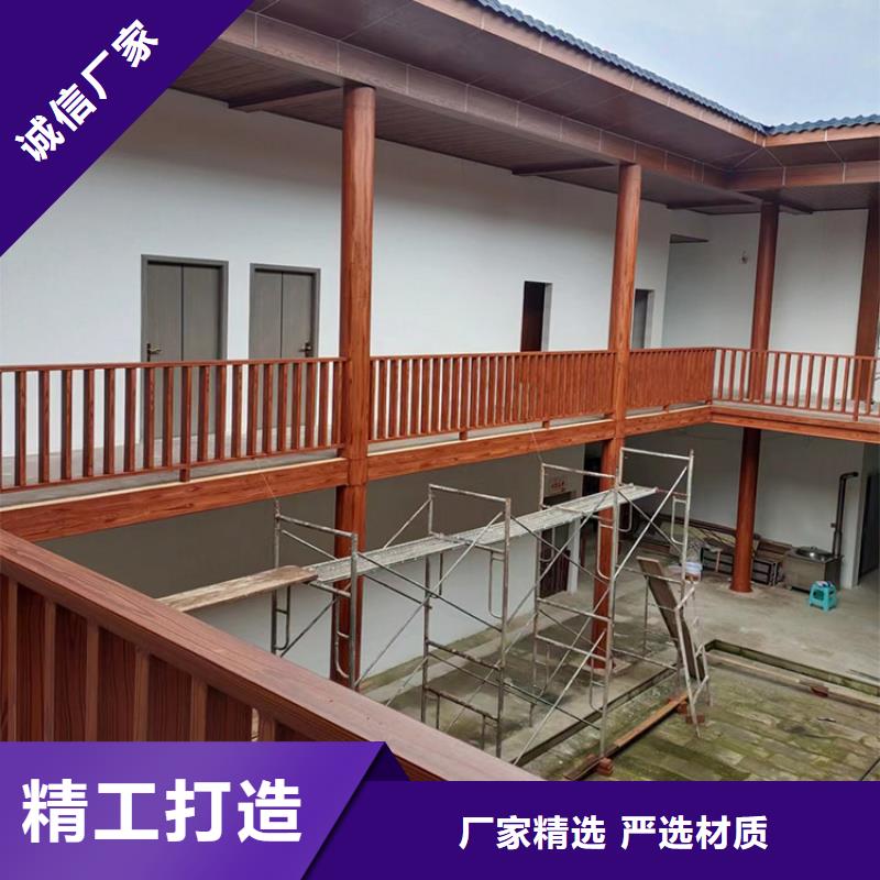 钢结构仿木纹漆，金属面木纹漆，镀锌管木纹漆全包施工价格