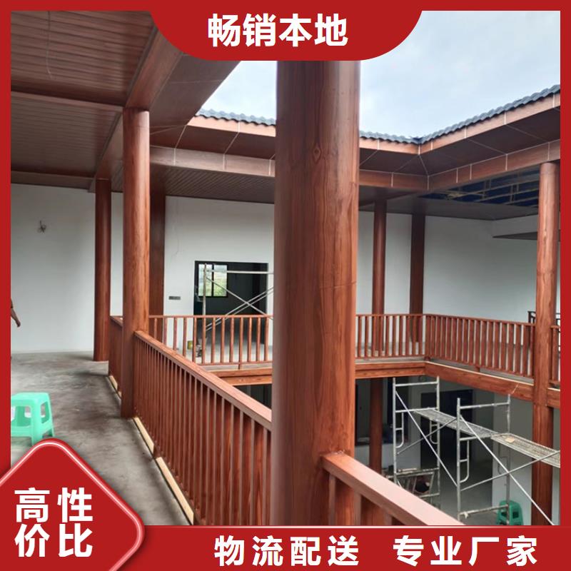 仿古园林建筑木纹漆批发多少钱定