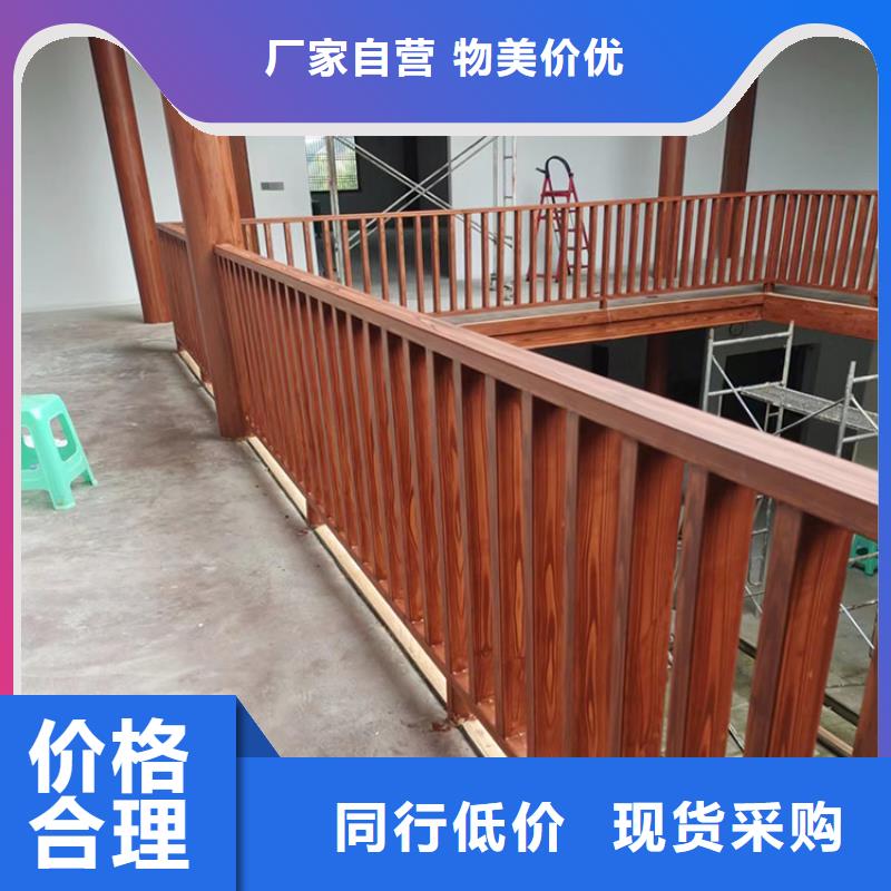 生态复古木纹漆，方钢圆管木纹漆，艺术涂料厂家定制