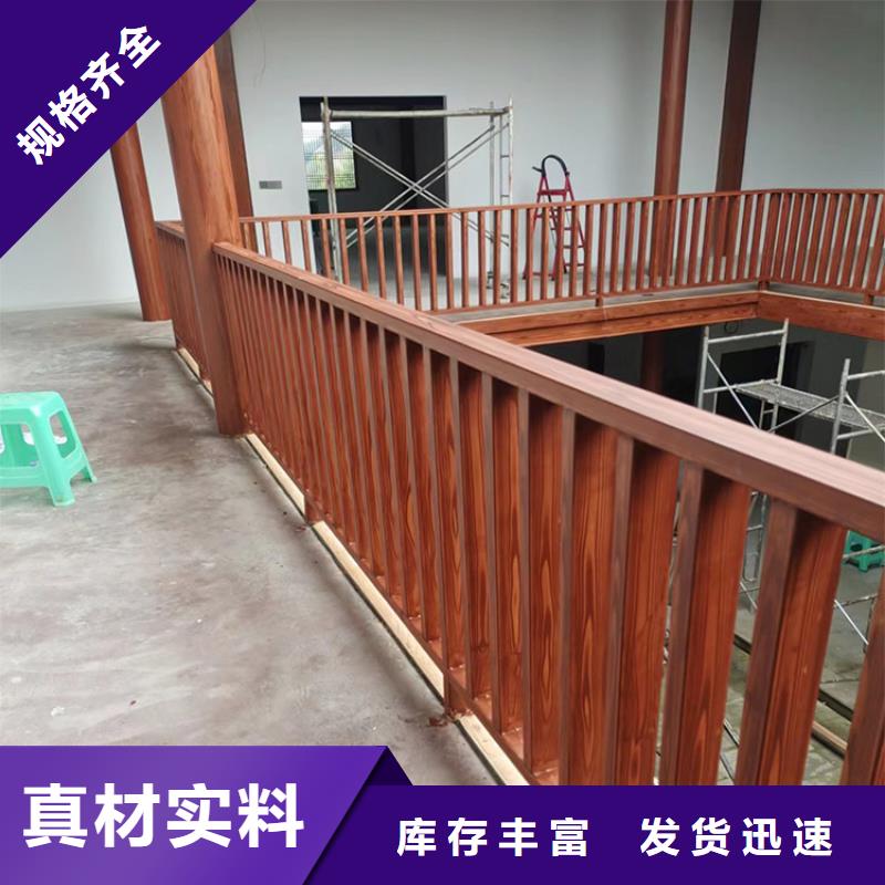 不锈钢仿木纹漆批发价格