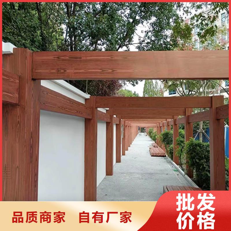 廊架长廊木纹漆，钢结构金属面木纹漆，仿木纹漆施工价格