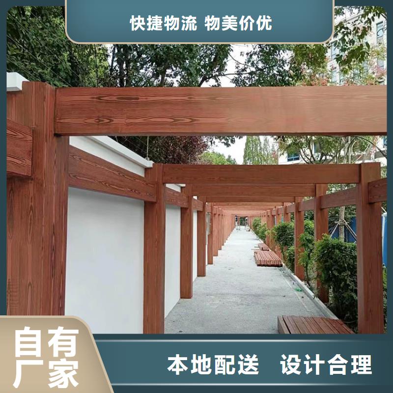木纹漆，仿木纹效果涂料，艺术涂料源头批发