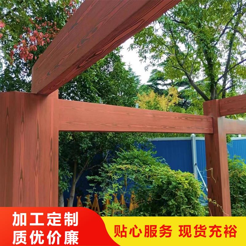 园林建筑木纹漆，内外墙木纹漆，艺术涂料施工多少钱