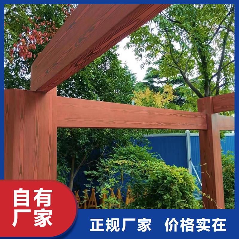 仿木纹漆，钢结构木纹漆，铝合金木纹漆施工价格