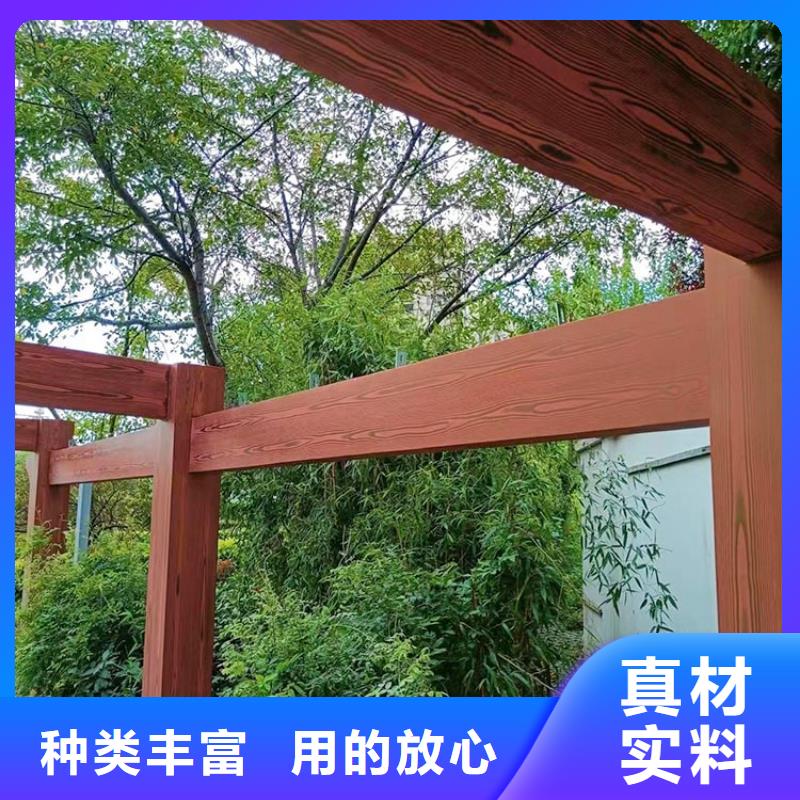 仿古园林建筑木纹漆厂家施工质量保证