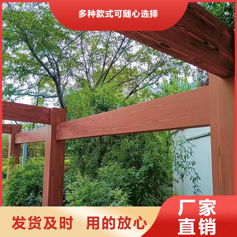 钢结构仿木纹漆，金属面木纹漆，镀锌管木纹漆批发厂家