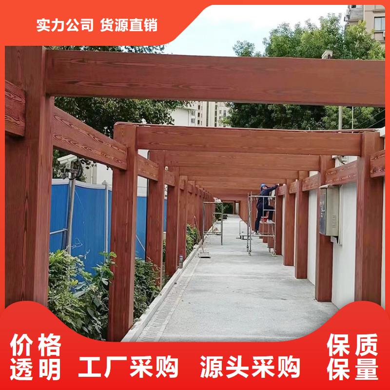 栈道护栏木纹漆批发价格