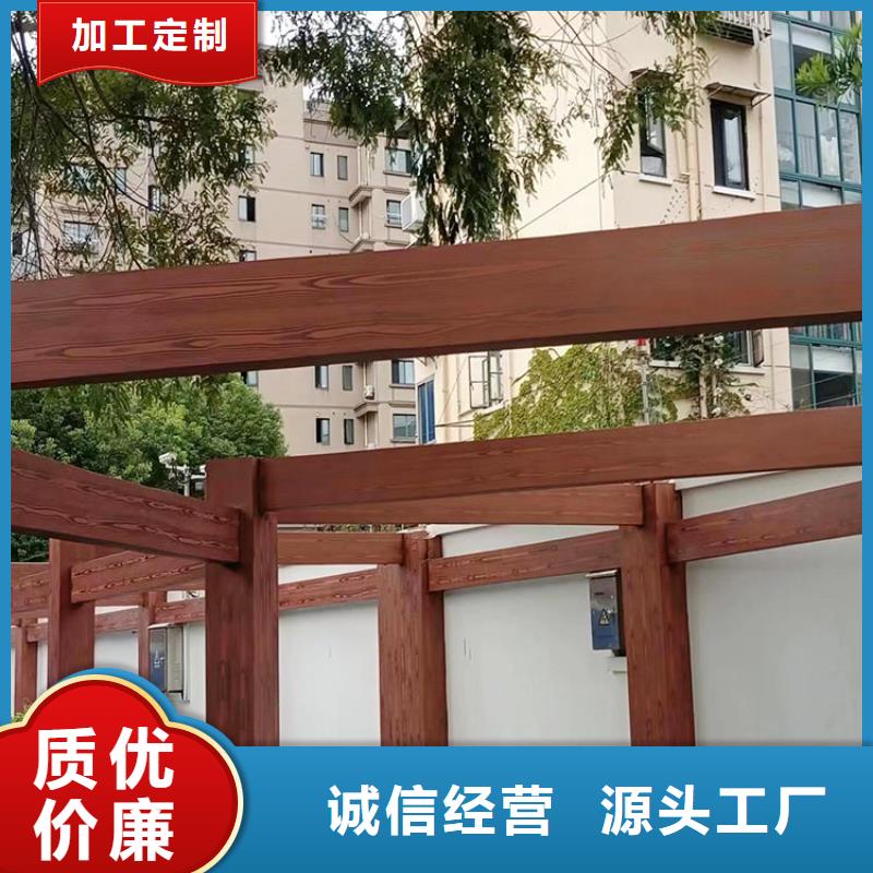 不锈钢仿木纹漆，长廊花架木纹漆，水性木纹漆多少钱一公斤