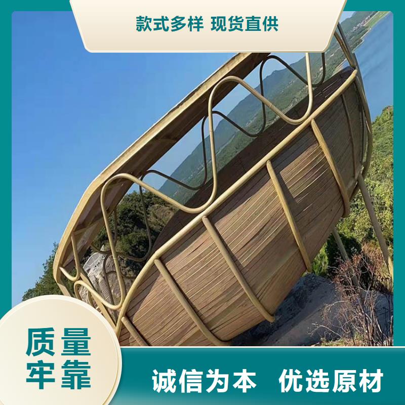 水性环保木纹漆，凉亭花架木纹漆，仿木纹漆厂家批发