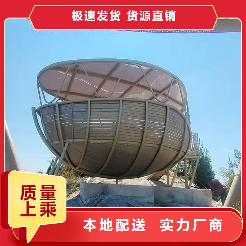 仿古园林建筑木纹漆施工厂家