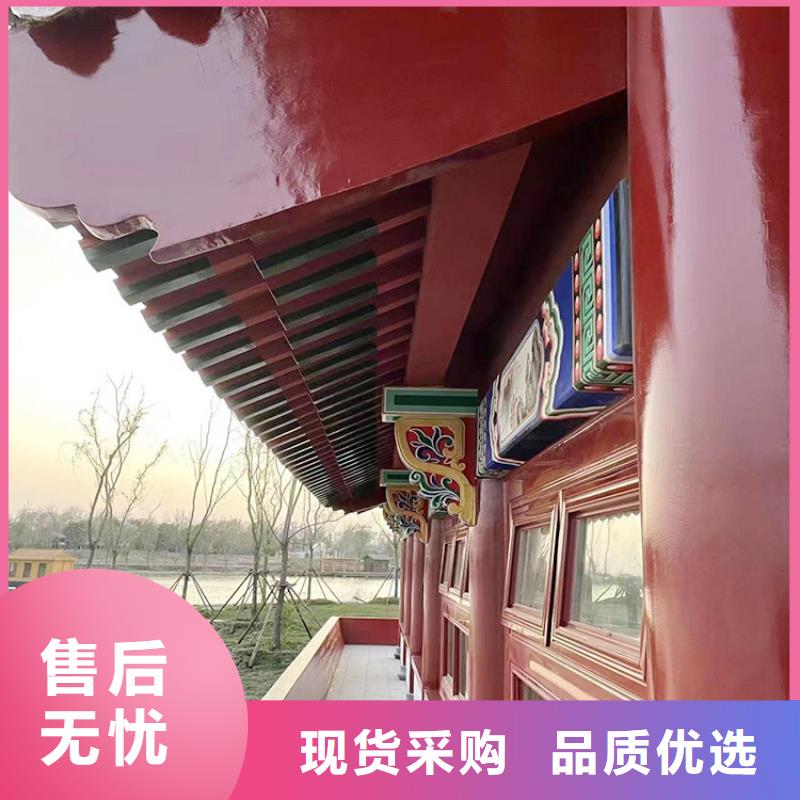 钢结构金属面木纹漆包工包料多少钱