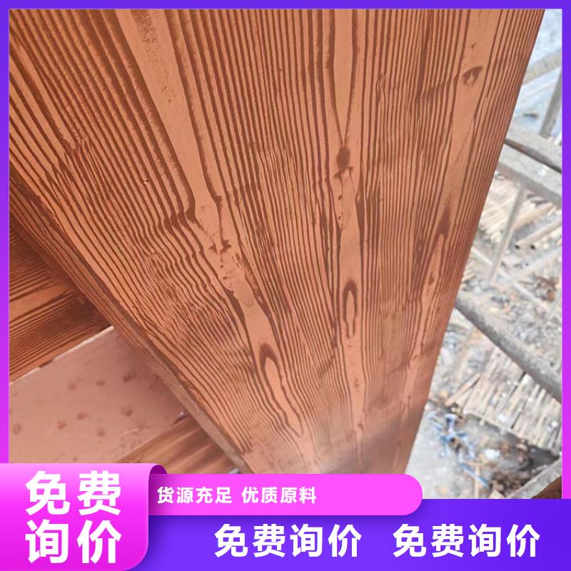 木纹漆，仿木纹效果涂料，艺术涂料施工厂家