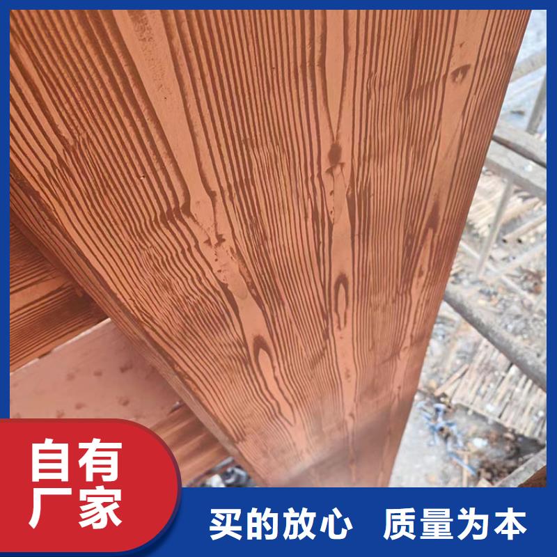 廊架护栏木纹漆，钢结构仿木纹漆，仿古木纹漆施工多少钱