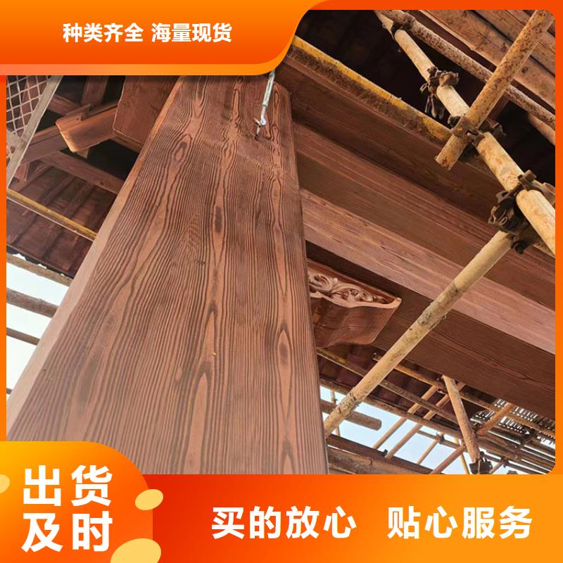 海南白县钢结构仿木纹漆，金属面木纹漆，镀锌管木纹漆全包施工价格