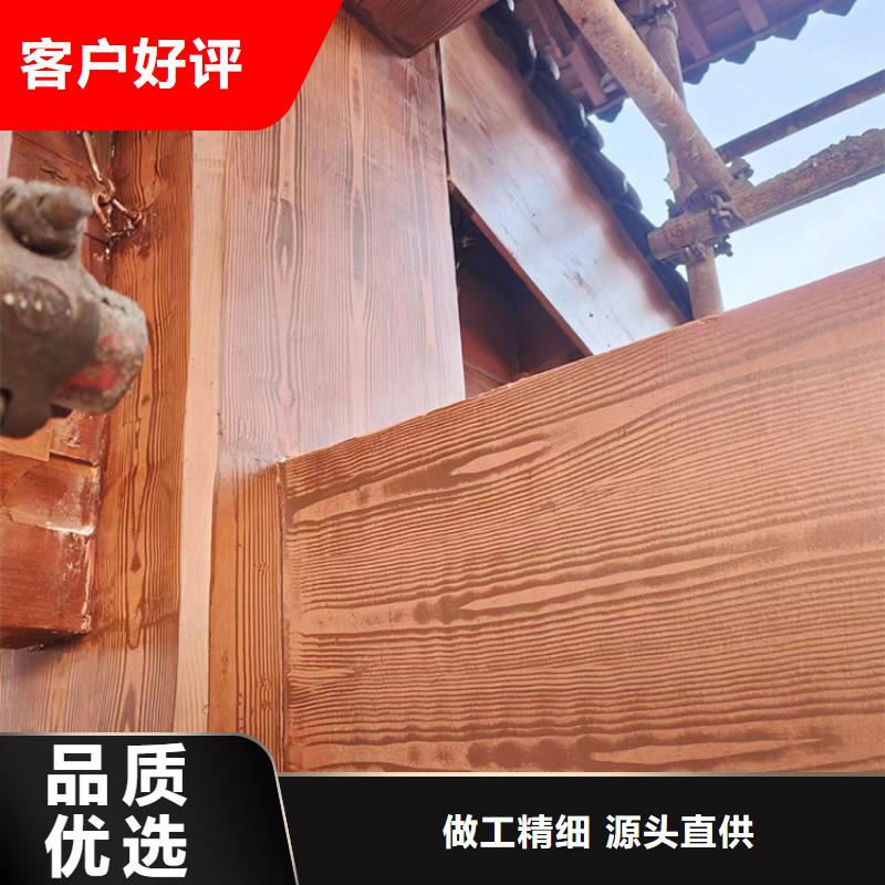 仿木纹漆，钢结构木纹漆，铝合金木纹漆厂家电话