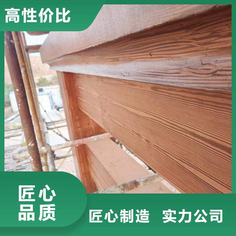 园林建筑木纹漆，内外墙木纹漆，艺术涂料厂家施工