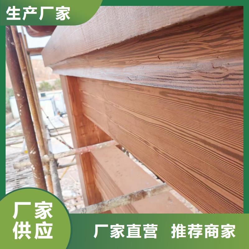定方钢圆管木纹漆源头厂家