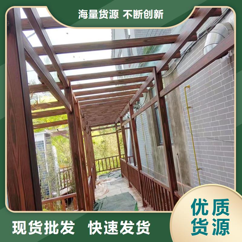 仿木纹漆，钢结构木纹漆，铝合金木纹漆厂家施工