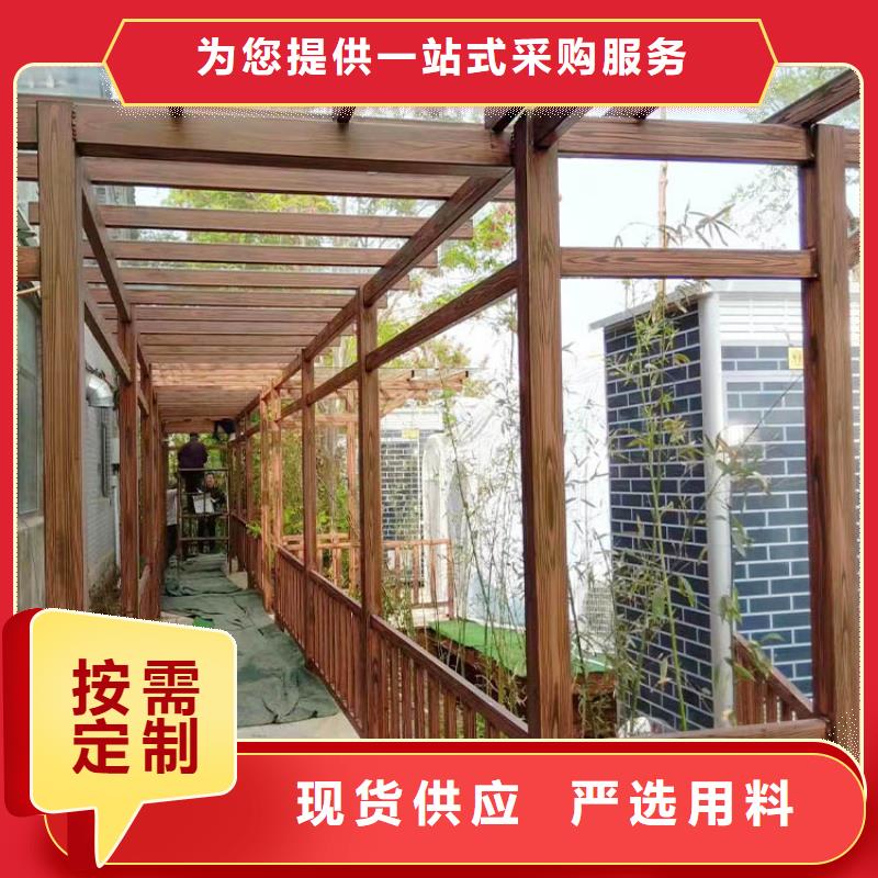 生态复古木纹漆，方钢圆管木纹漆，艺术涂料厂家电话