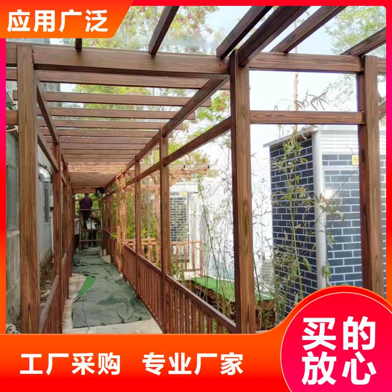 廊架长廊木纹漆，钢结构金属面木纹漆，仿木纹漆施工厂家