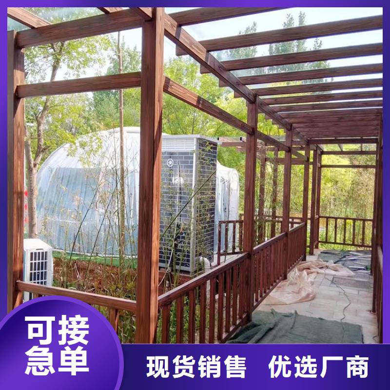 廊架长廊木纹漆多少钱一公斤